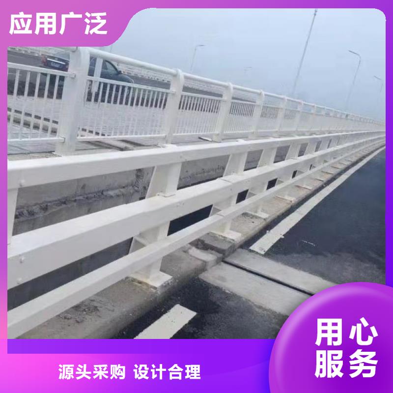 护栏【不锈钢复合管】匠心打造