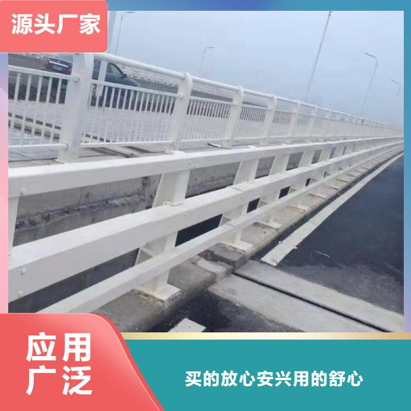 桥梁护栏品牌