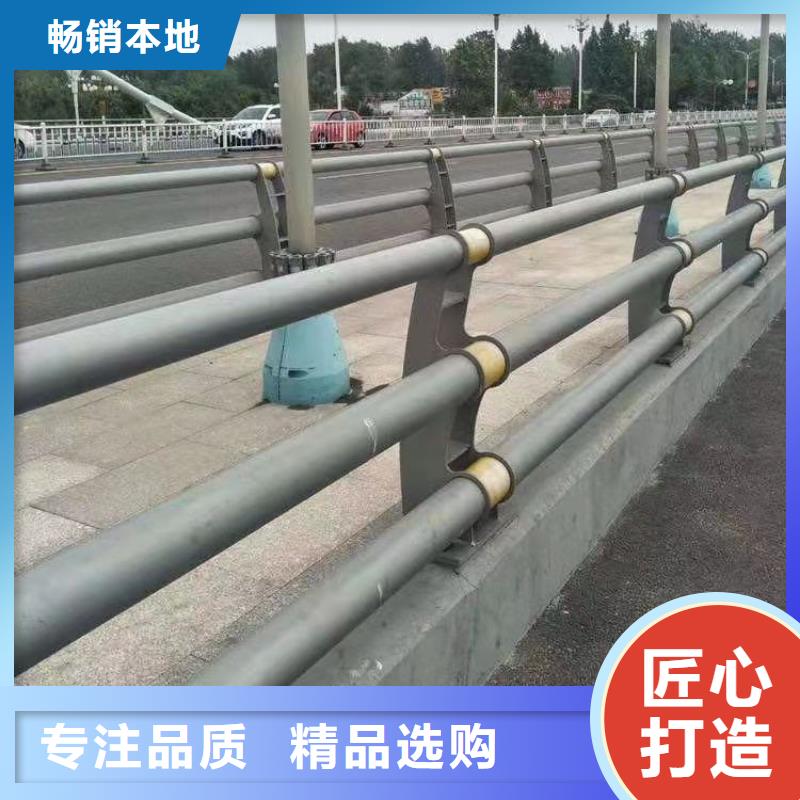 护栏道路隔离护栏本地厂家值得信赖