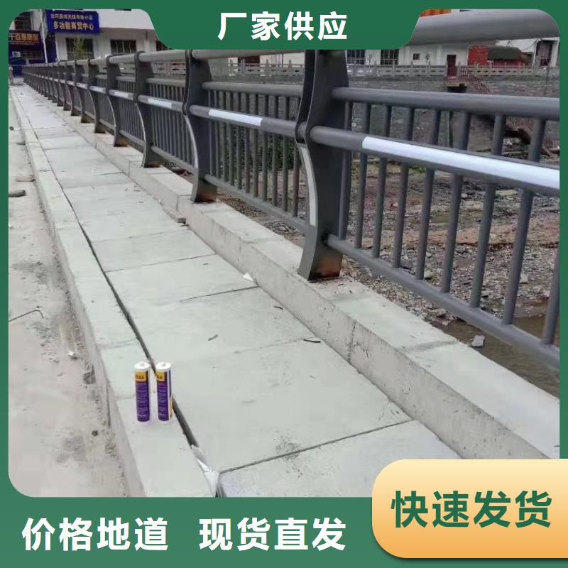景观护栏立柱
批发价格2025已更新