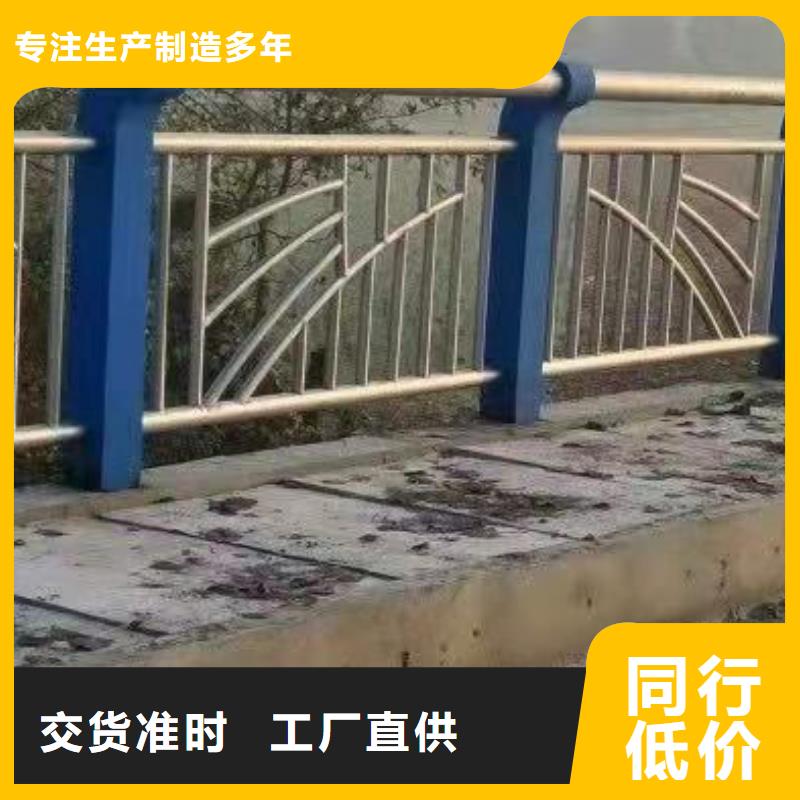 不锈钢护栏制造厂家
