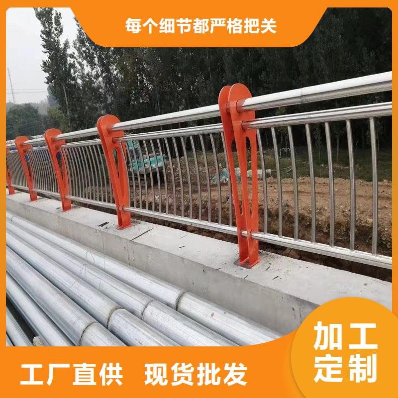 可靠的河道护栏生产厂家