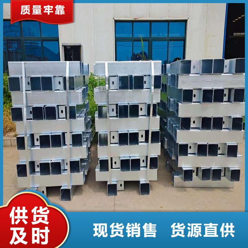 高速公路护栏全国走货