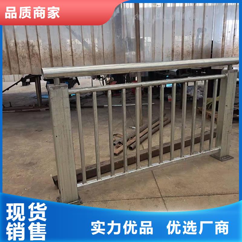 护栏【不锈钢复合管】匠心打造
