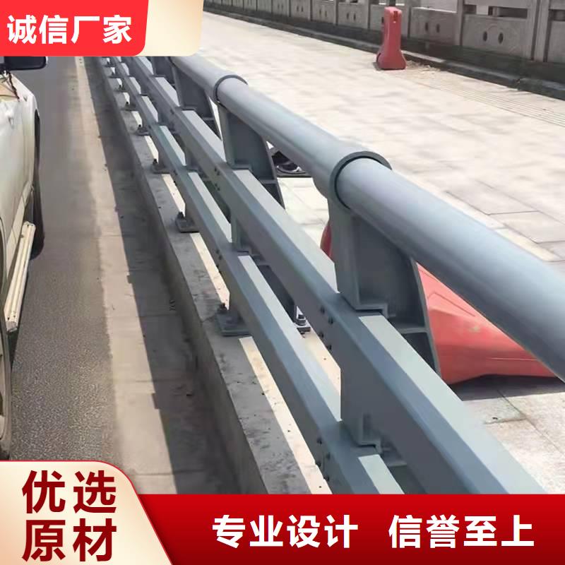 护栏_【波形护栏】高标准高品质