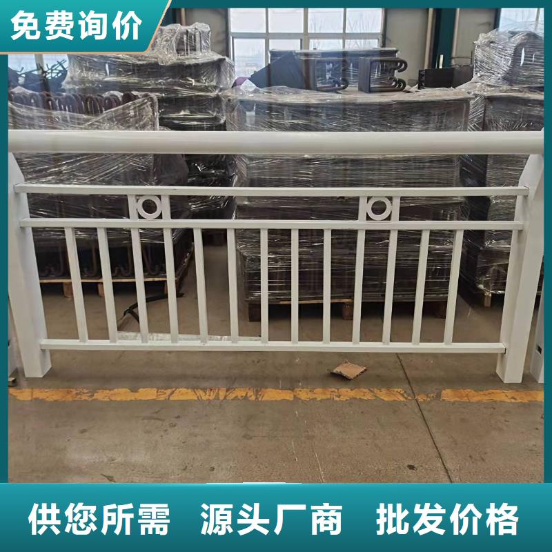 城市景观护栏实力厂家