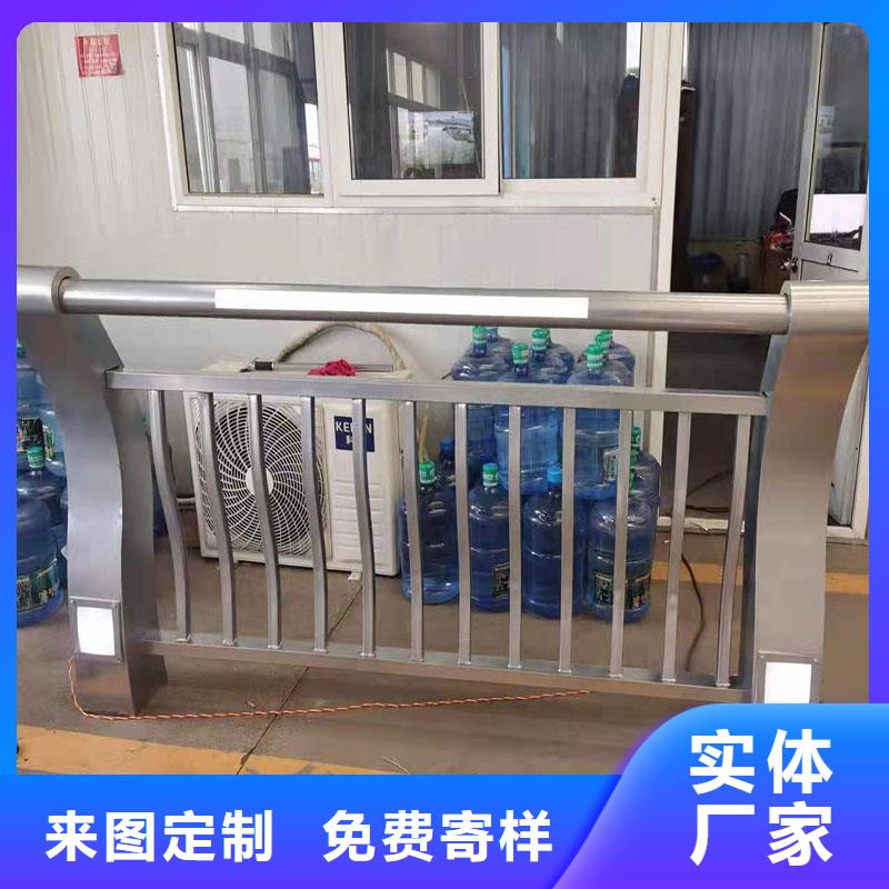 价格合理的灯光护栏厂家