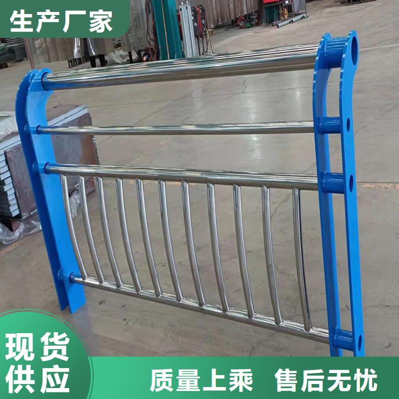 护栏_【波形护栏】高标准高品质