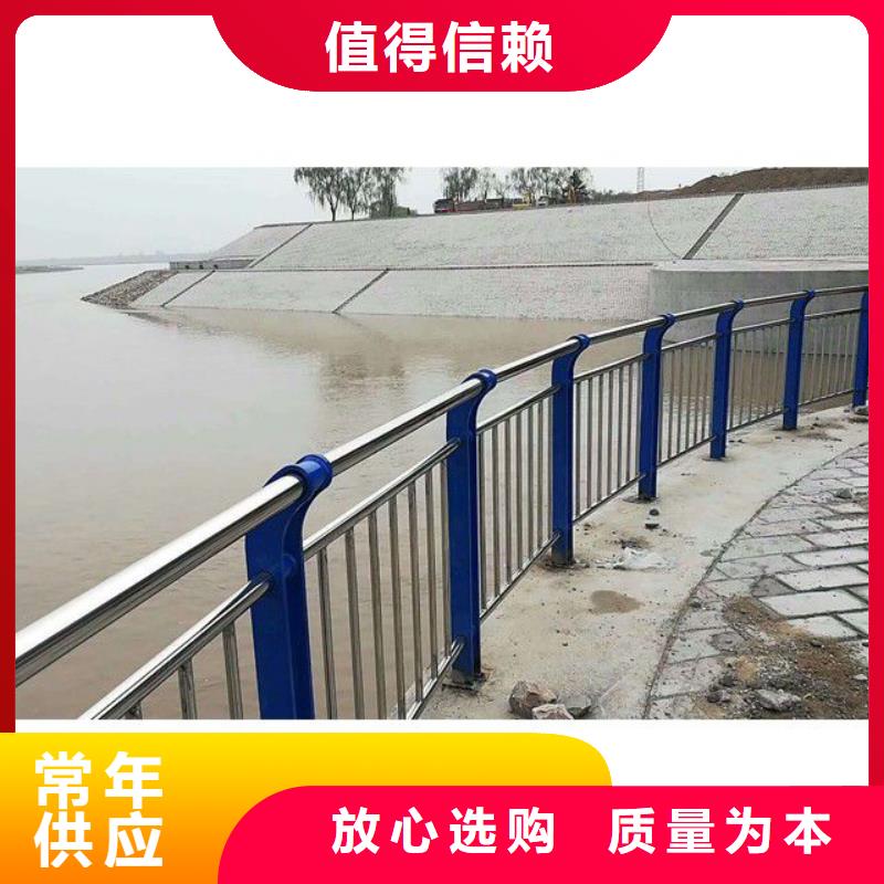 护栏_桥梁景观栏杆精心打造