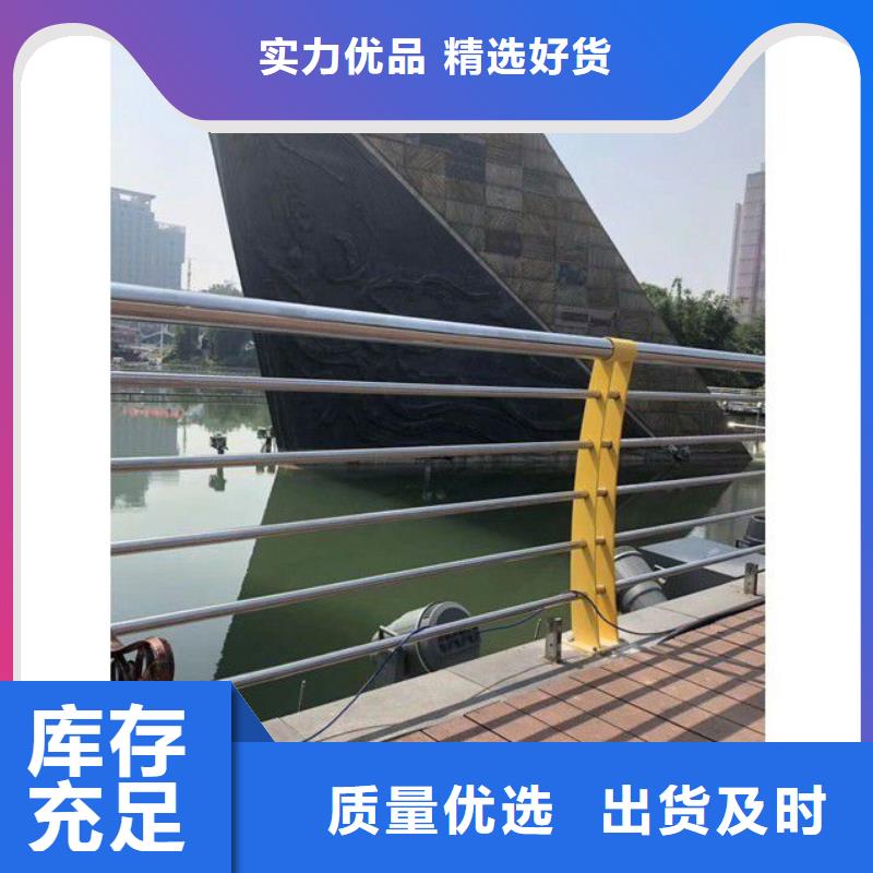 护栏_桥梁景观栏杆精心打造