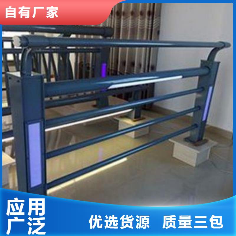 景观护栏合格才发货