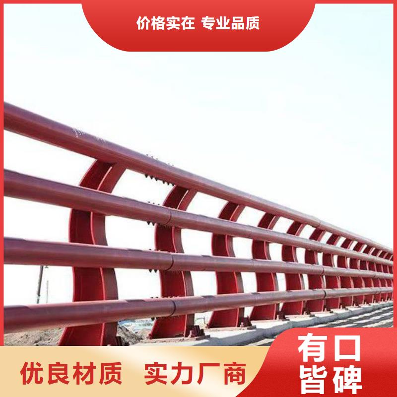河道护栏联系电话