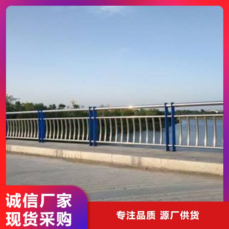 价格合理的灯光护栏厂家