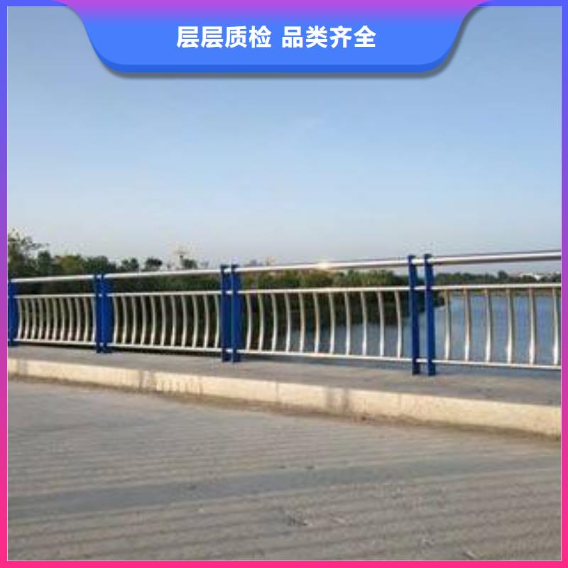 天桥不锈钢护栏生产厂家质量过硬