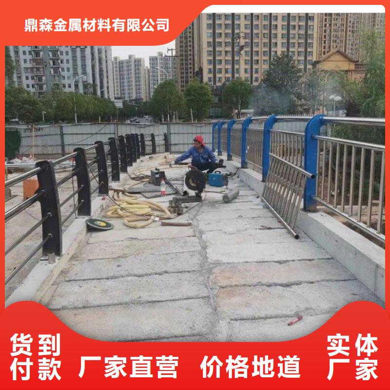河道护栏联系电话