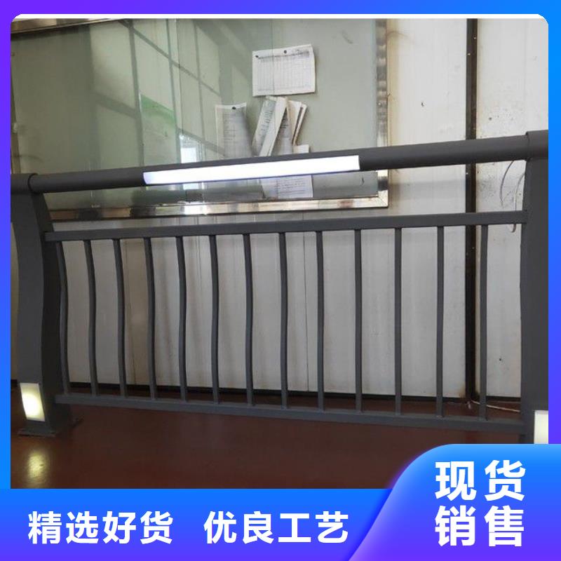 道路桥梁栏杆
厂家价格合理

