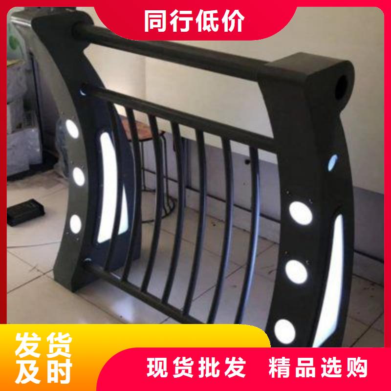 护栏304不锈钢复合管工厂认证