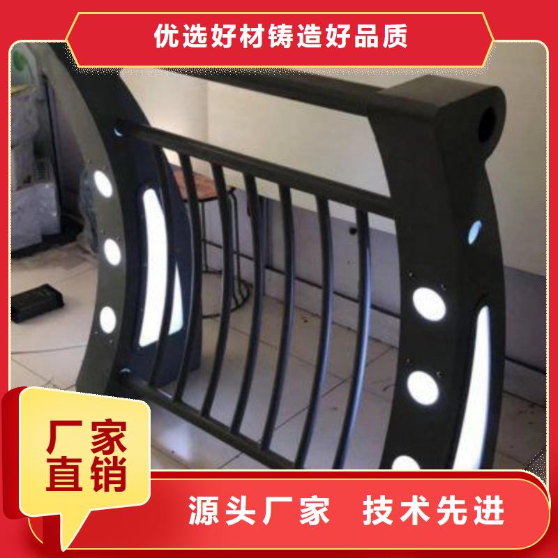 价格合理的灯光护栏厂家