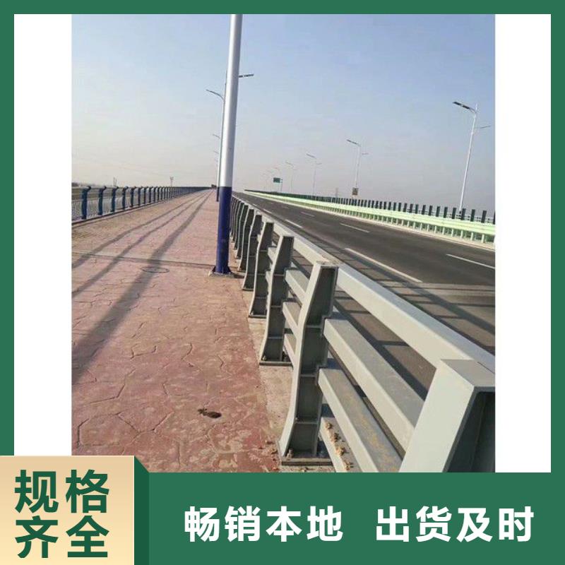 201复合管销售厂家