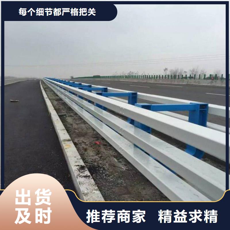河道护栏联系电话