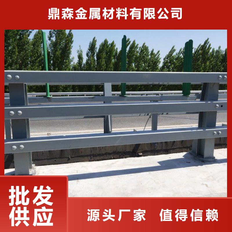 河道护栏联系电话