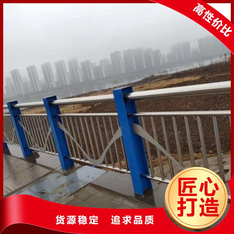 专业销售钢背木护栏-放心