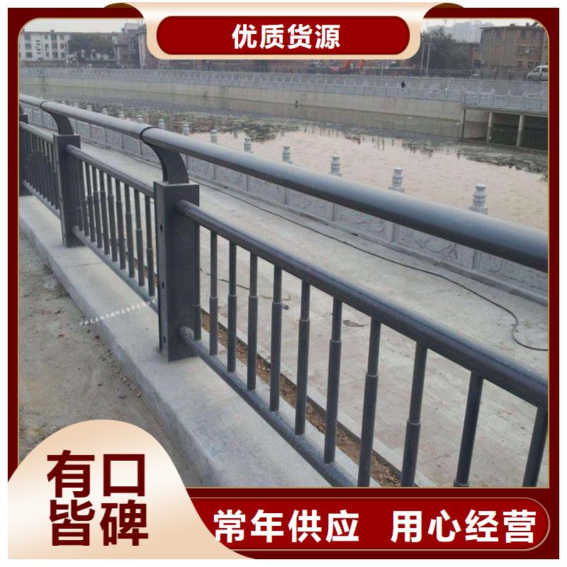河道护栏联系电话