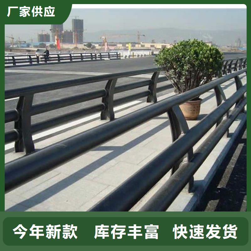 河道护栏联系电话
