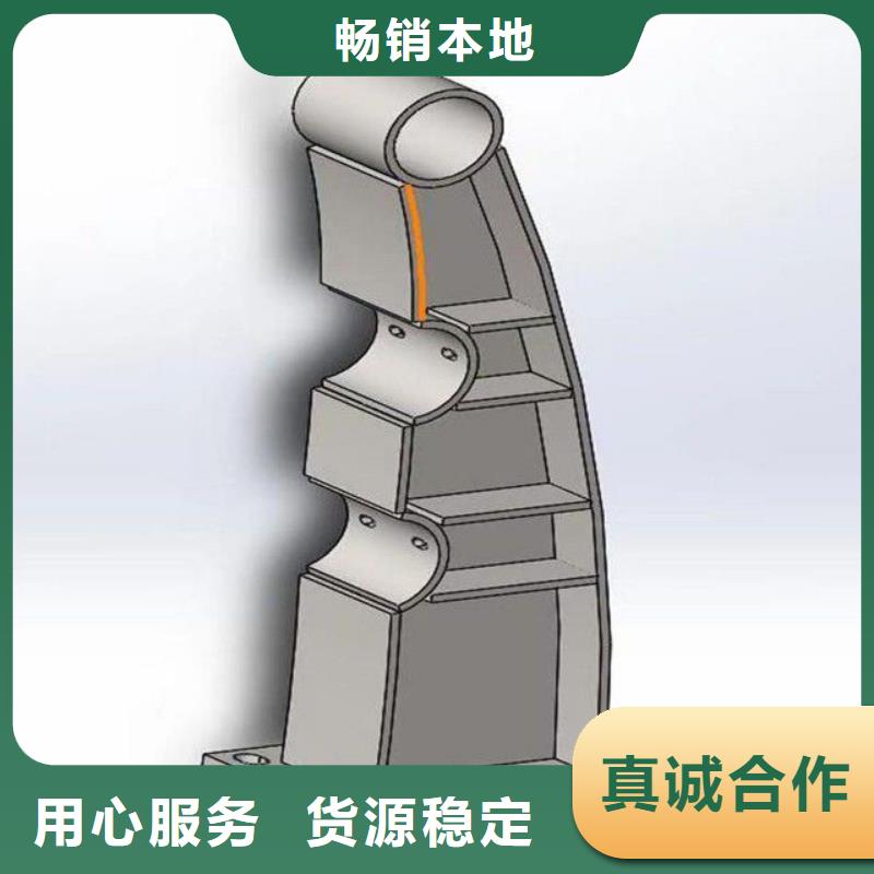 河道护栏联系电话