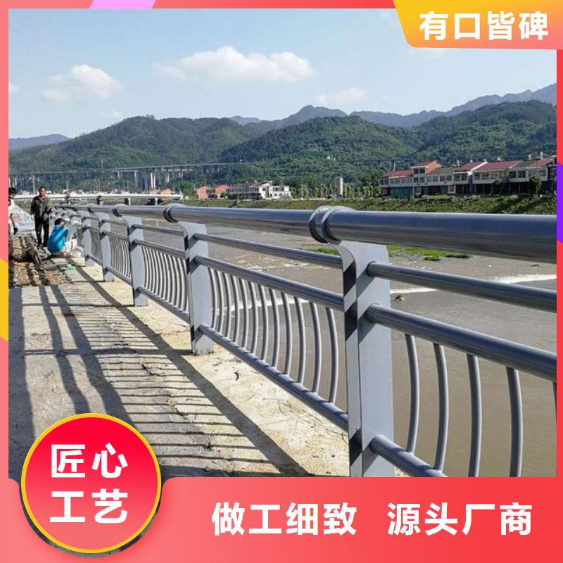 护栏道路隔离护栏本地厂家值得信赖