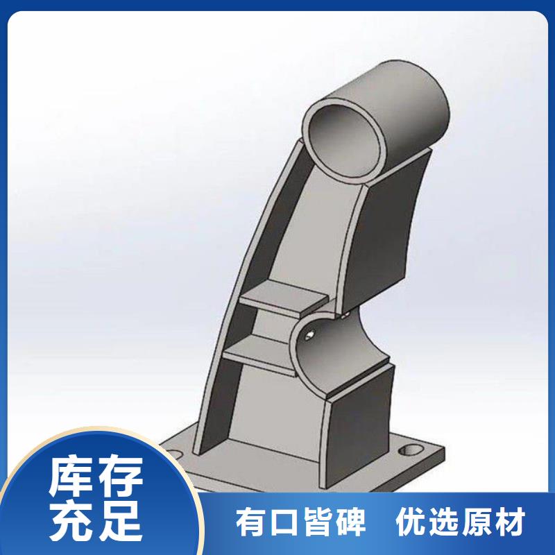 河道护栏联系电话