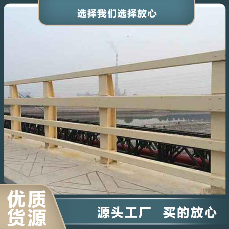 护栏道路隔离护栏本地厂家值得信赖