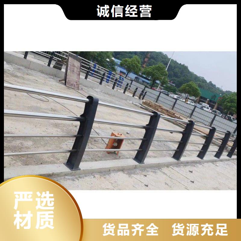 护栏道路隔离护栏本地厂家值得信赖