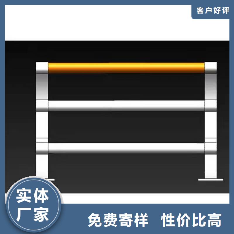 【桥梁护栏不锈钢桥梁护栏支持定制贴心售后】