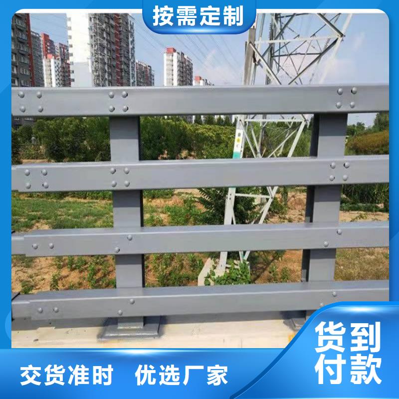 桥梁铝合金护栏安装