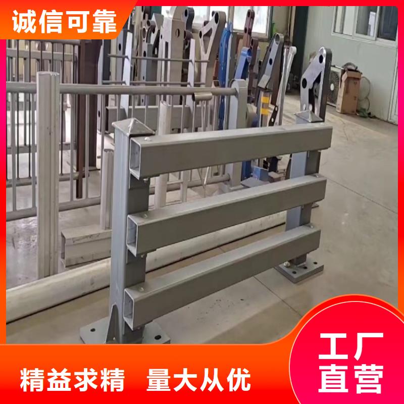 #不锈钢桥梁护栏#货比三家