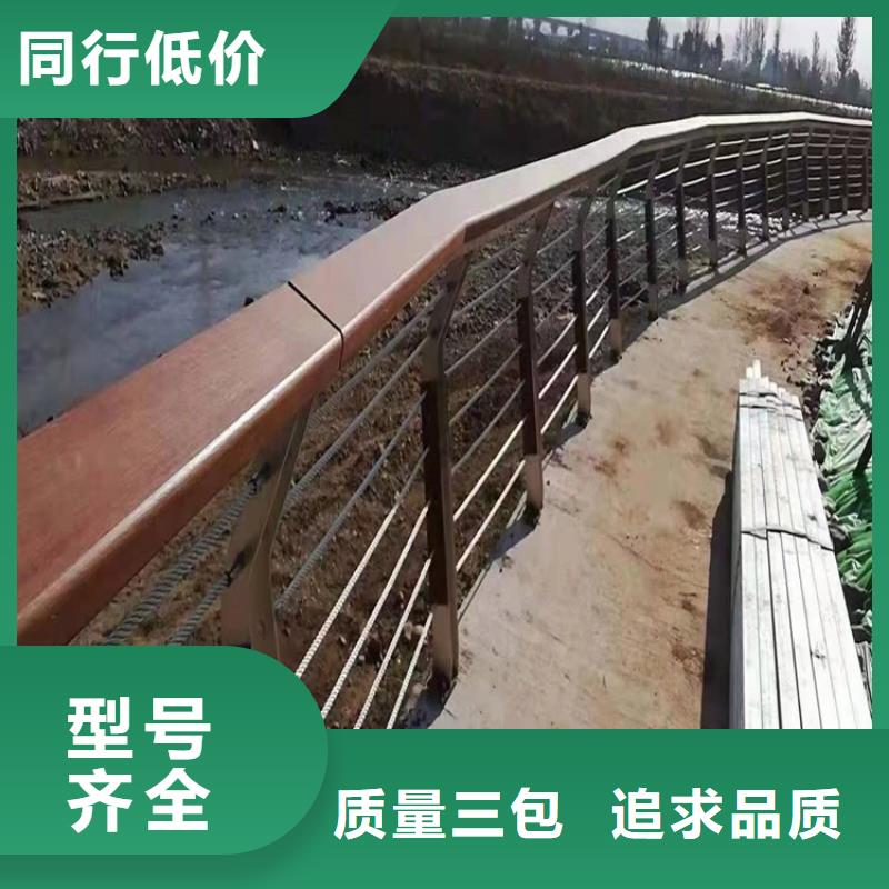 桥梁铝合金护栏安装