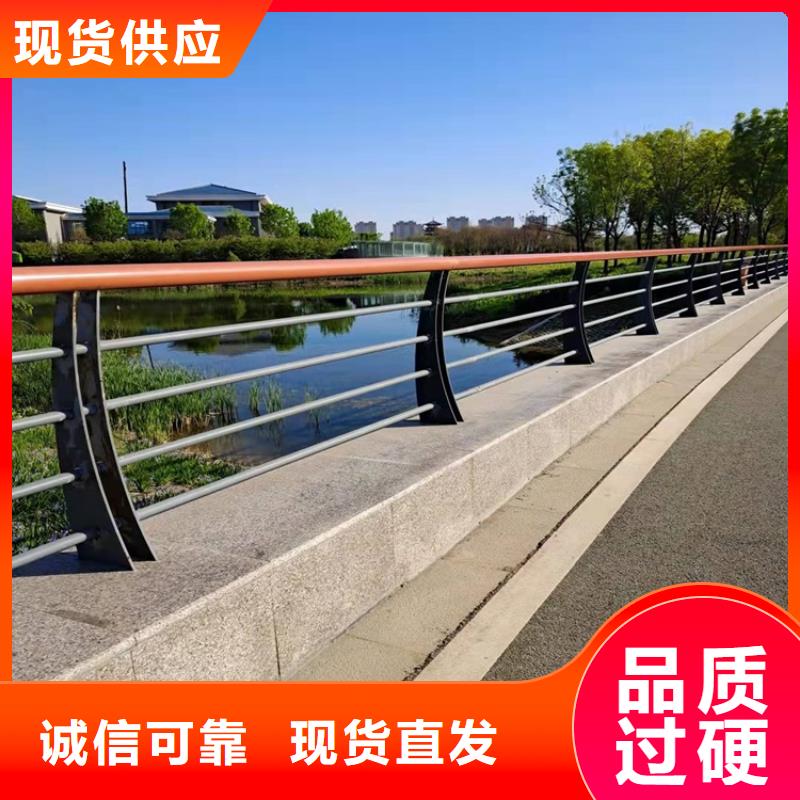 防撞护栏资讯