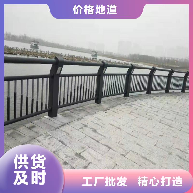 湖边防撞护栏规格介绍