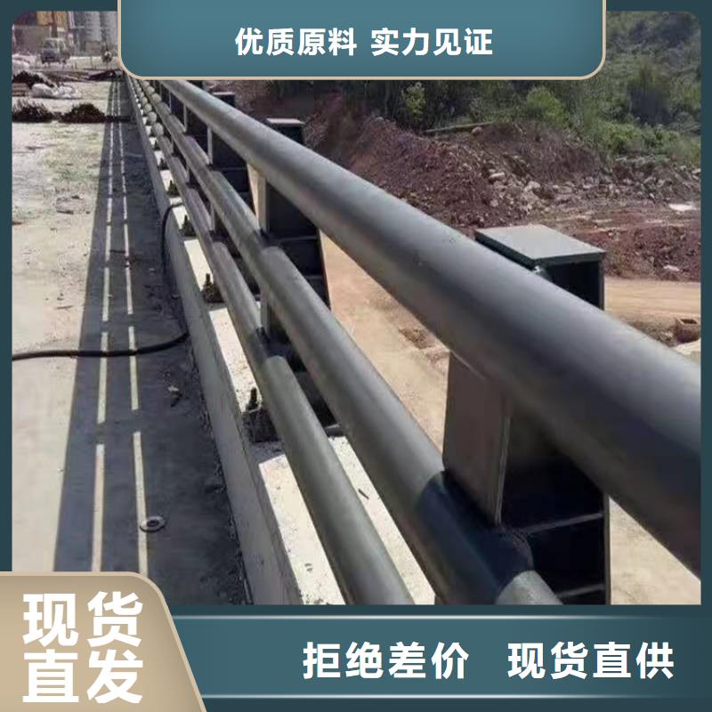河道护栏下单即发货