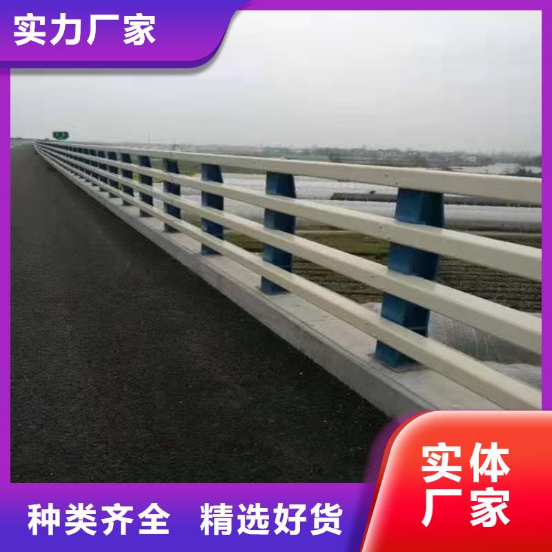 不锈钢复合管景观护栏质量好