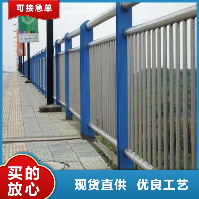 #不锈钢桥梁护栏#货比三家