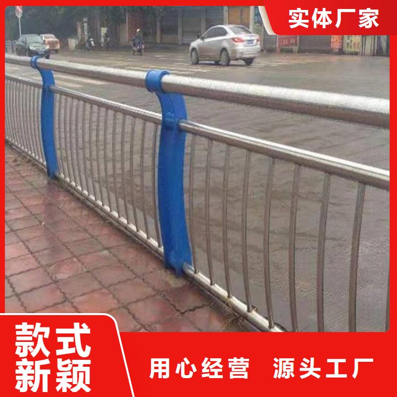 湖边防撞护栏规格介绍