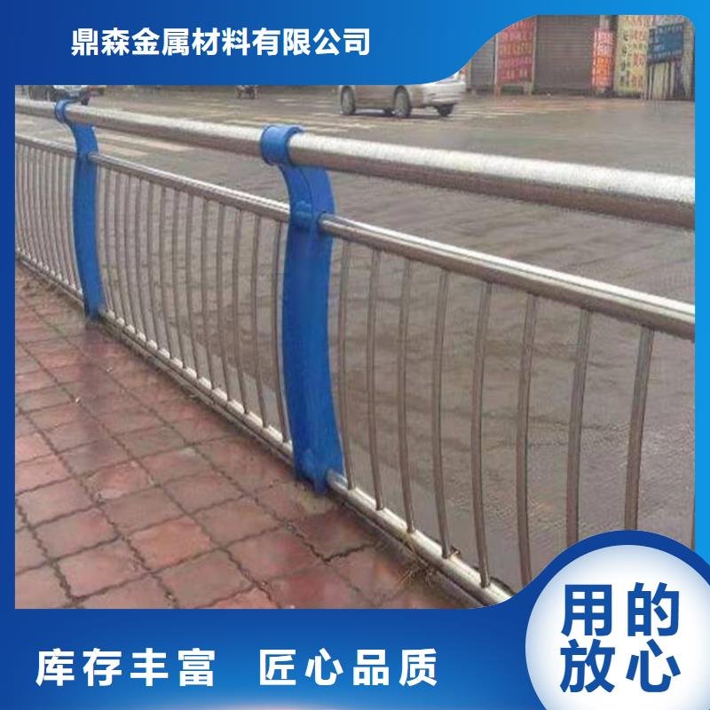 桥梁护栏-【河道护栏】品种全