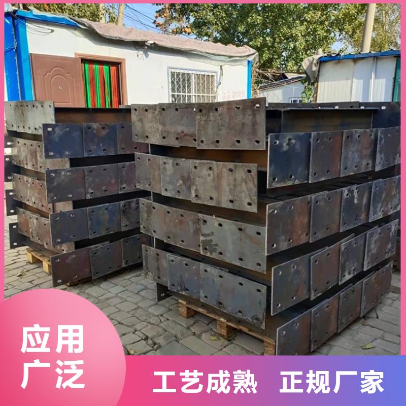 河道护栏供应厂家