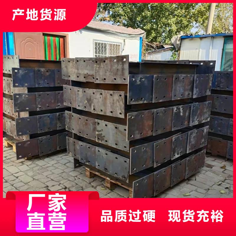桥梁防撞质量好
