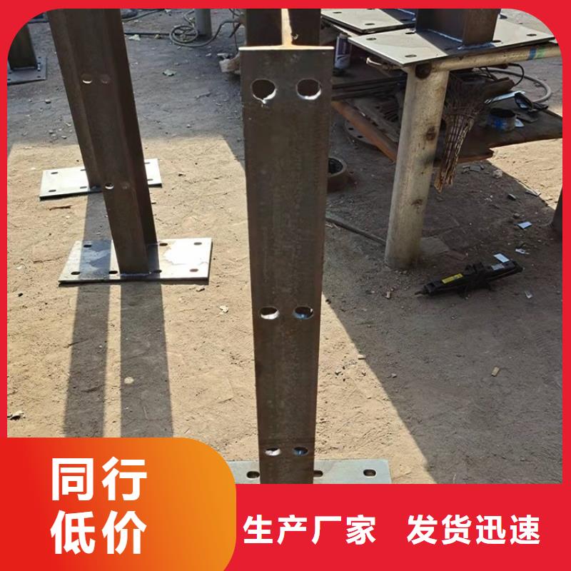 不锈钢复合管景观护栏质量好