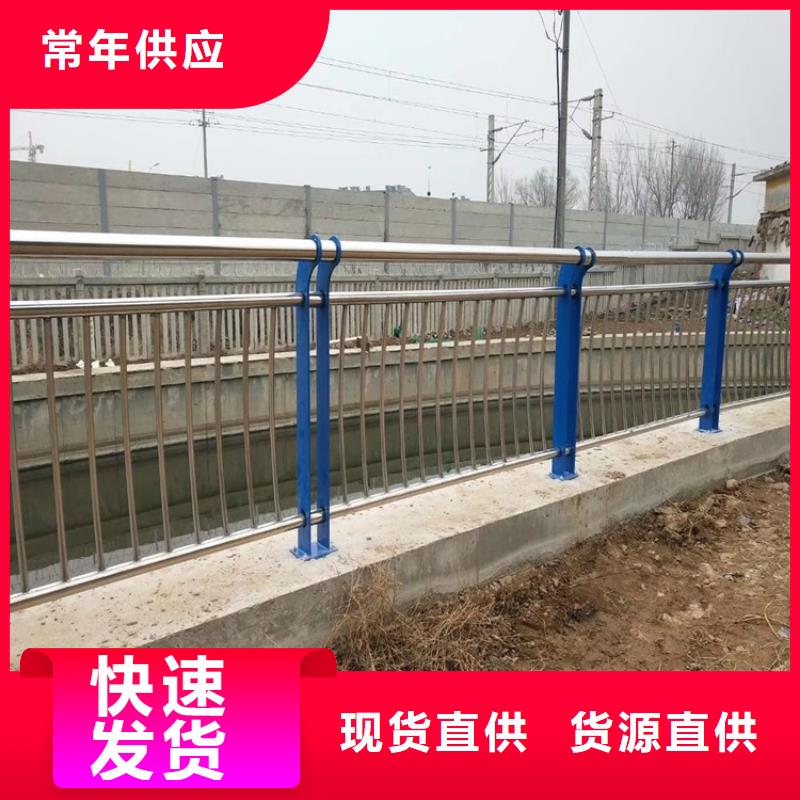 桥梁防撞质量好