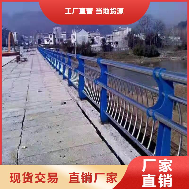 桥梁防撞质量好