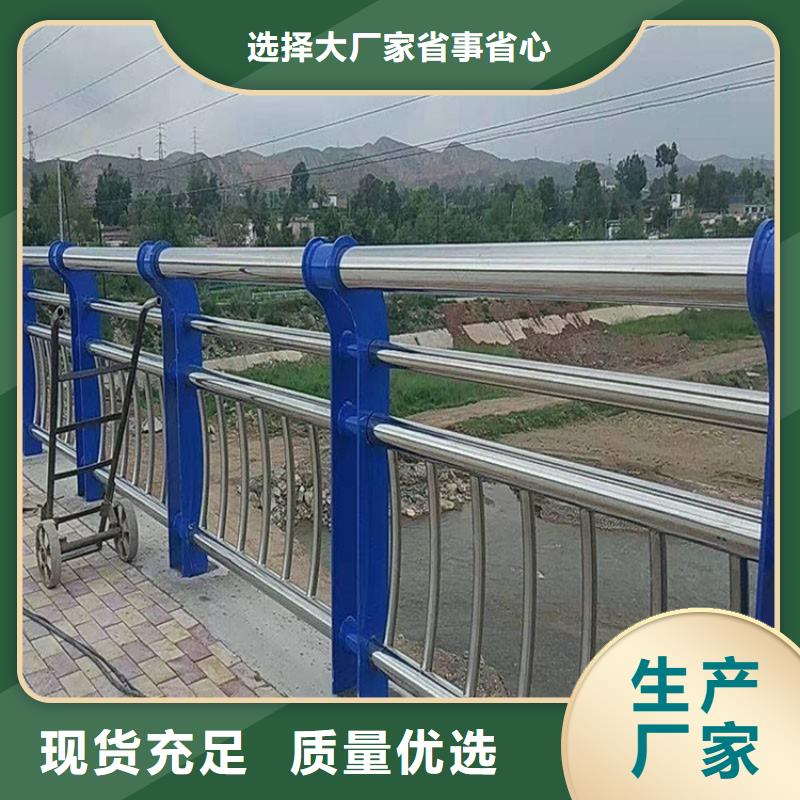 桥梁护栏老牌企业